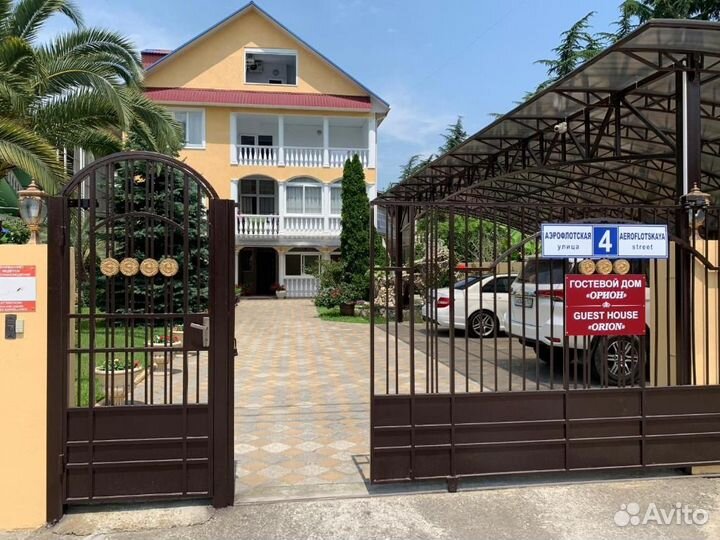 Горящий тур в Сочи из Казани