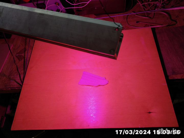 Фито лампа для растений 220v 50w