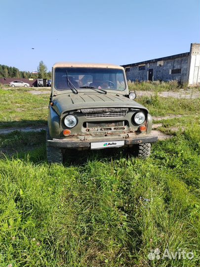 УАЗ 469, 1976