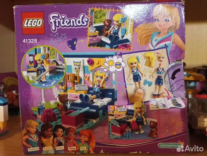 Lego Friends originally 41328