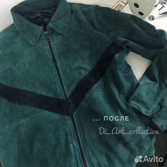 Швея. Пошив и ремонт одежды