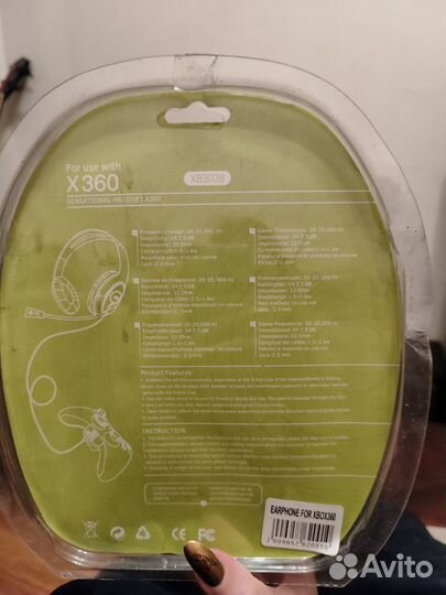 Наушники для геймпада Xbox 360