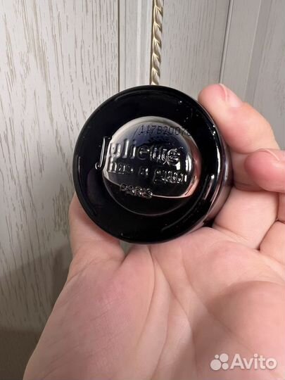 Juliette has a gun musc invisible