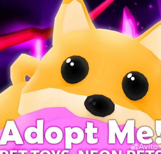 Продам петов в adopt me