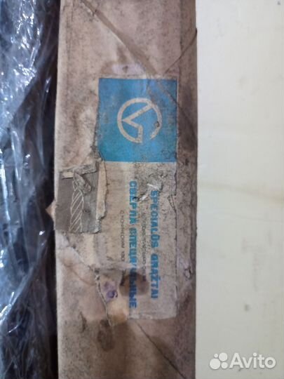 Сверло специальное коническое