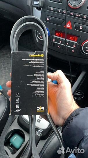 Ремень кондиционера Хитачи zx180lcn-5G