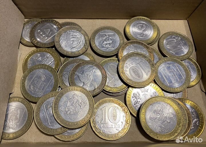 Юбилейные монеты