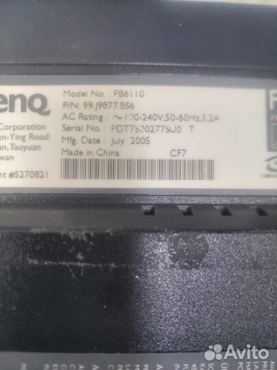 Проектор Benq PB6110