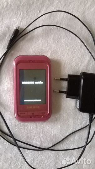 Samsung Hello Kitty GT-C3300