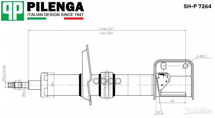 Амортизатор перед лев SHP7264 pilenga