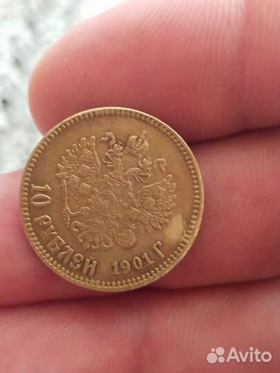 Старийные монеты