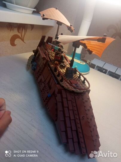 Lego star wars 75020