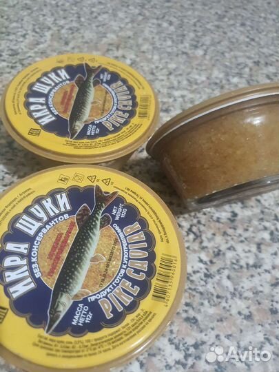 Икра щуки 112гр стекло