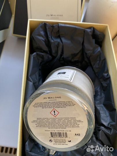 Jo Malone, Свеча Ароматизированная