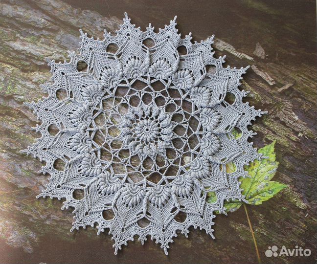 Салфетка вязаная ажурная крючком