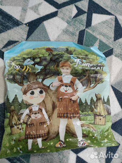 Новогодний костюм для мальчика