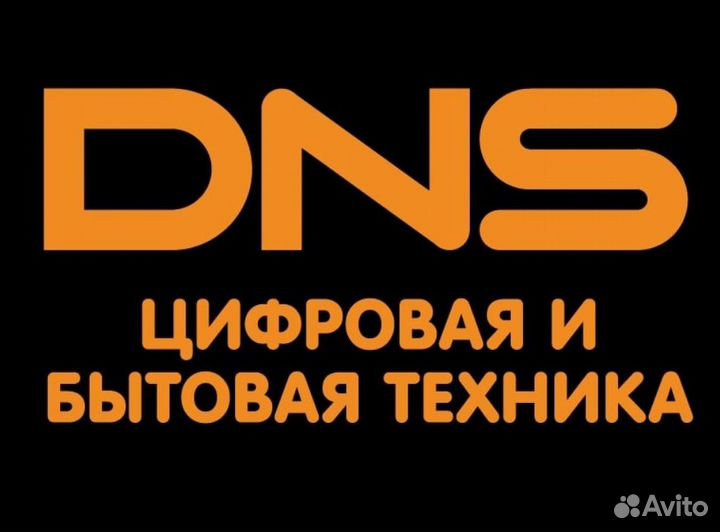 Директор магазина/Управляющий магазином