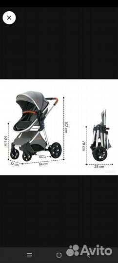 Коляска 2 в 1 Luxmom б/у