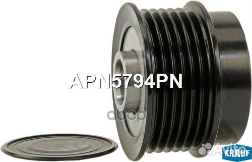 Шкив обгонный генератора APN5794PN Krauf