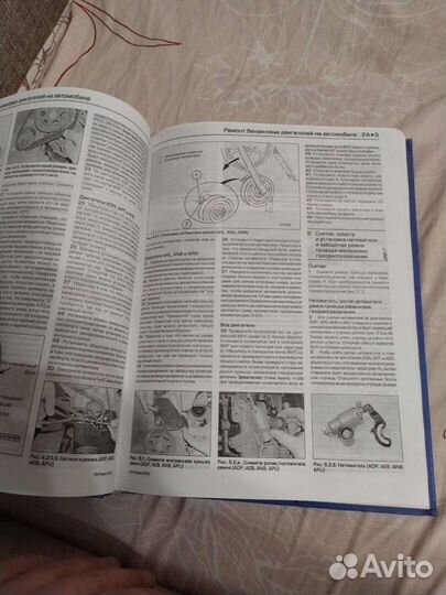 Книга по ремонту volkswagen b5