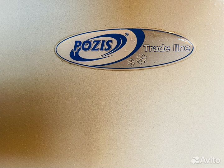 Морозильный ларь