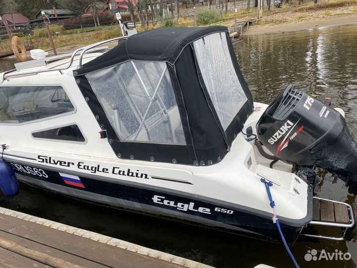 Моторное судно Silver Eagle Cabine FO 650