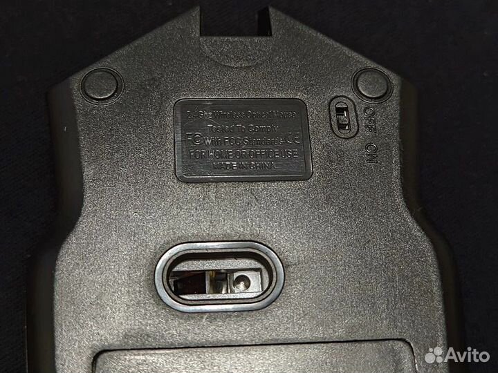 Мышь игровая новая