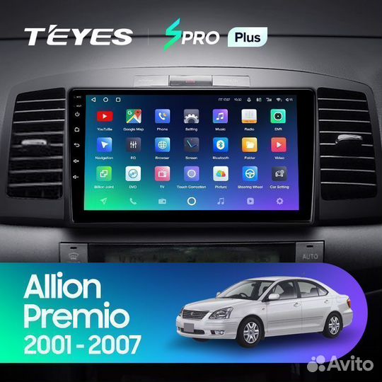 Магнитола Toyota Allion Premio T240 spro Plus 4/32