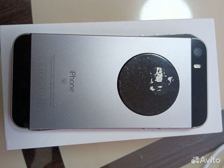 iPhone SE, 32 ГБ