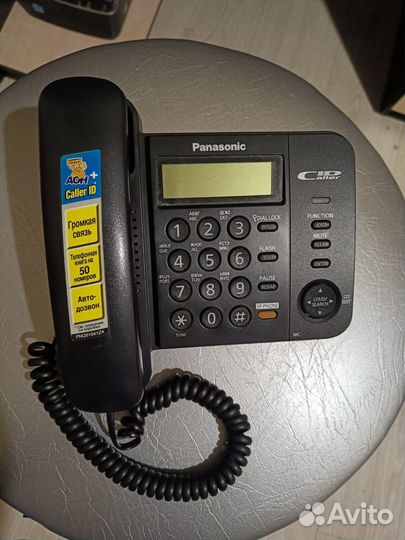 Телефон Panasonic KX-TS2358RU