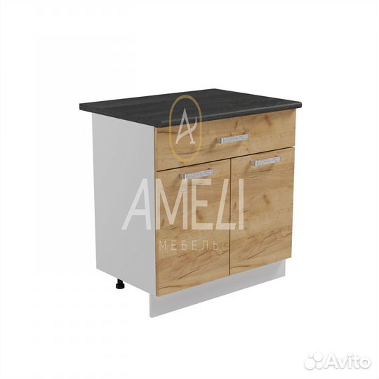 Кухонный модуль стол с ящиком