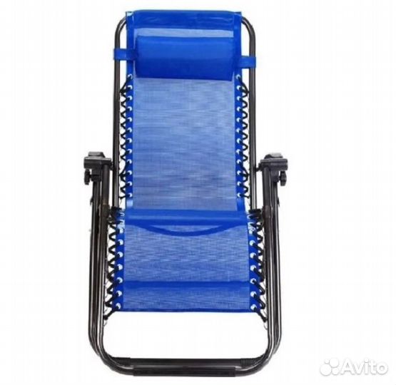 Складной шезлонг кресло (синий )