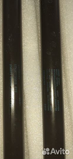 Амортизатора крышки багажника