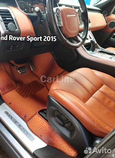Коврики на Land Rover Sport 2015