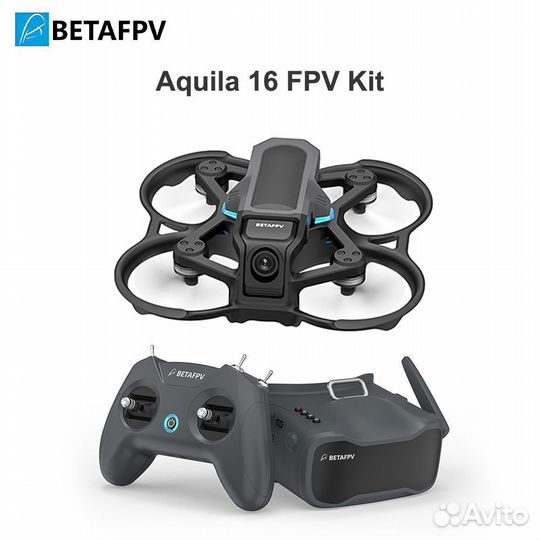 Beata FPV aquila 16 FPV KIT плюс два акума