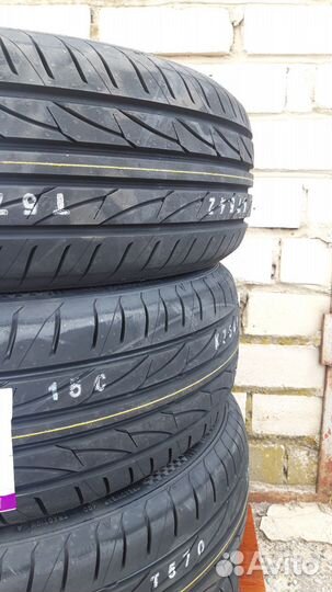 Nexen N'Fera Primus 195/65 R15