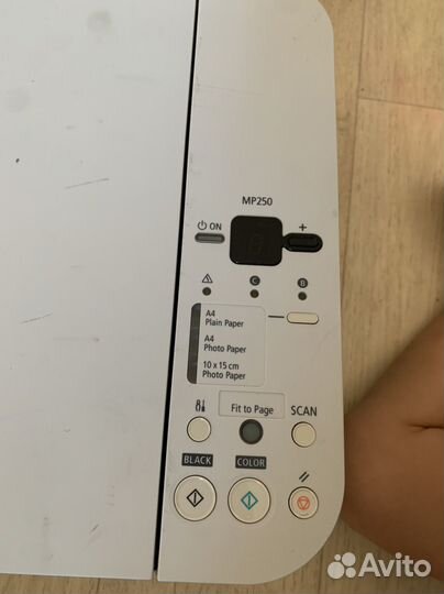 Принтер canon mp 250 струйный
