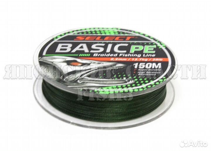 Шнур Select Basic PE 150м 0.20мм dark green