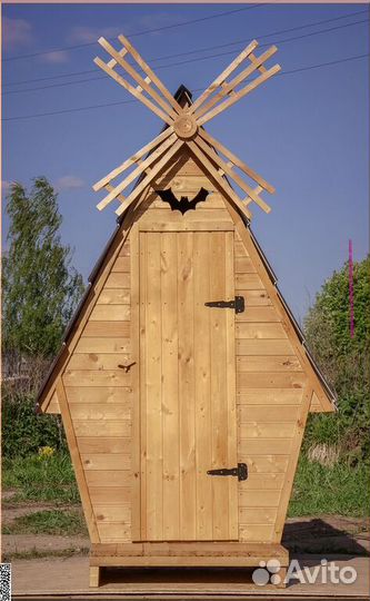 Дачный туалет DRE452