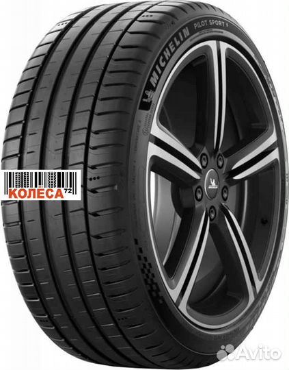 Michelin Pilot Sport 5 245/45 R19