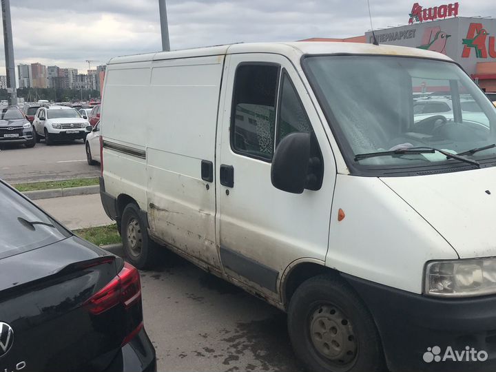 Грузоперевозки