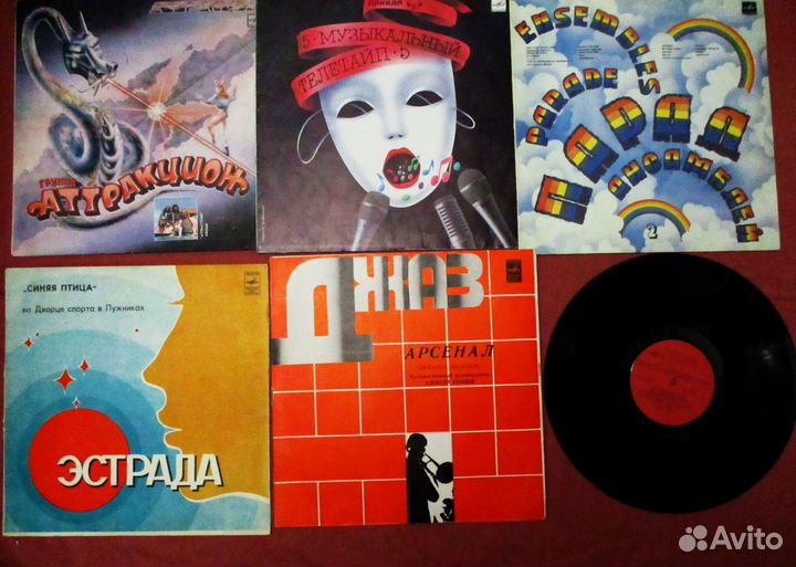 Грампластинки Советская эстрада