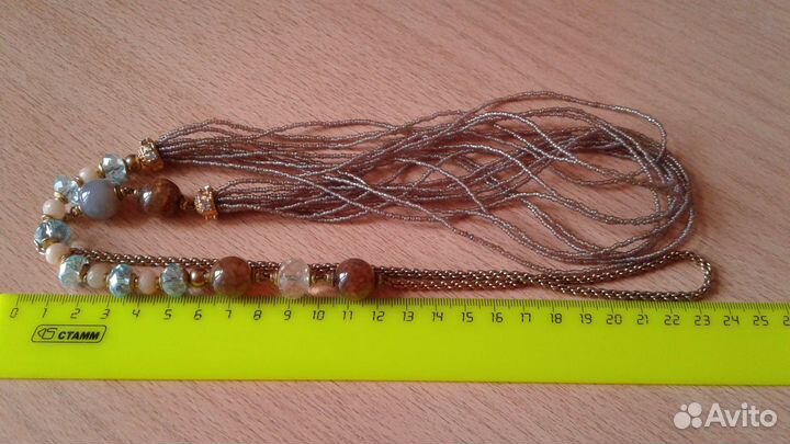 Бусы СССР винтаж