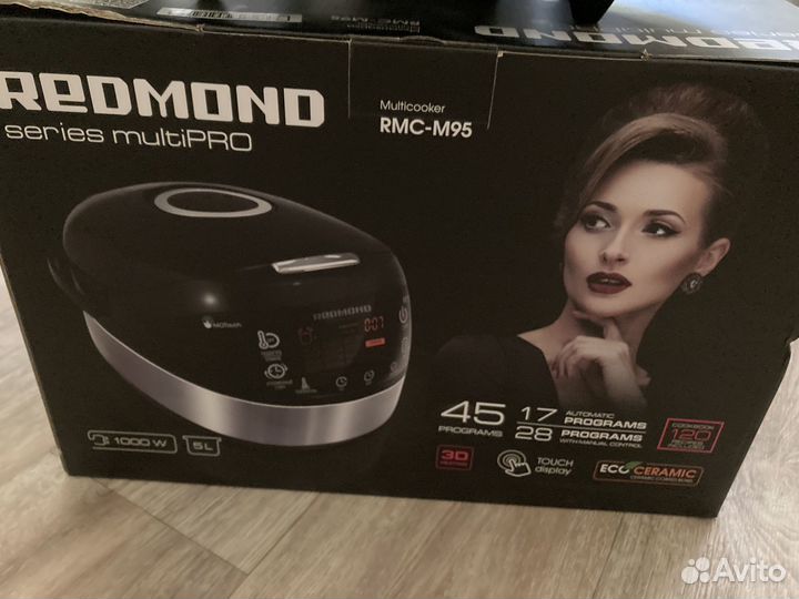 Мультиварка redmond