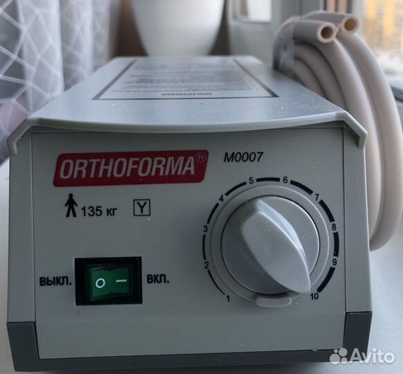 Компрессор для противопролежневого матраса