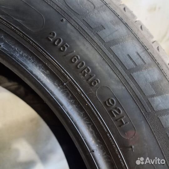 Michelin Energy Saver 205/60 R16
