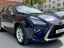 Lexus RX 2.0 AT, 2015, 121 021 км, с пробегом, цена 4 100 000 руб.