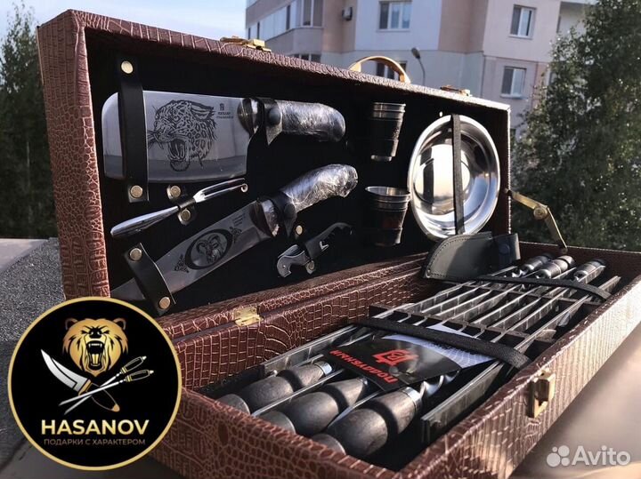 Шашлычный набор Подарочный