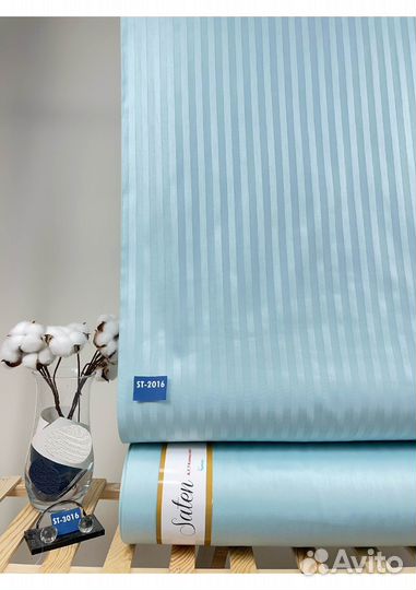 Ткань сатин-страйп из Турции