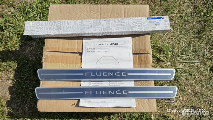 Накладки порогов передние 2шт Renault Fluence